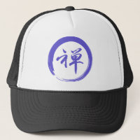 Enso-Symbol mit Zen-Symbol