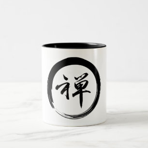Enso-Symbol mit Zen-Symbol Zweifarbige Tasse