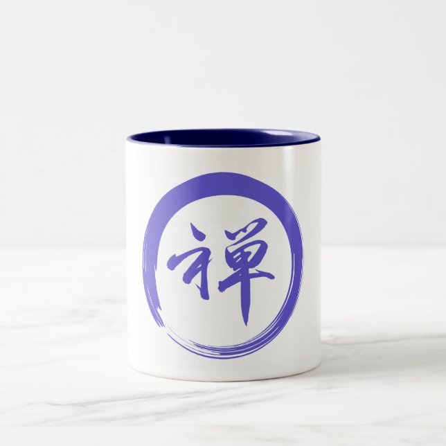 Enso-Symbol mit Zen-Symbol Zweifarbige Tasse (Mittel)