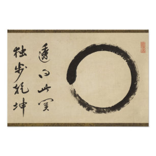 Enso von Taido Shufu Fotodruck