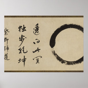 Enso von Taido Shufu Poster