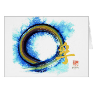 Enso, Wahrheit am Rand der Mitte