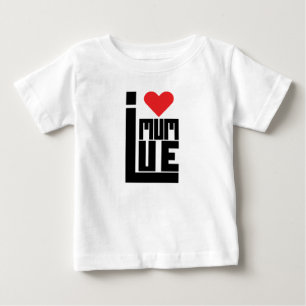 Entdecke Mama Ich liebe meine Mama, Lustig Baby T-shirt