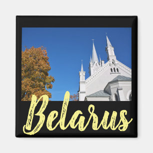 Entdecken Sie das Sky Magnet für die Architektur d