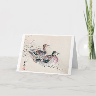 Enten im Schnee, Imao Keinen Karte