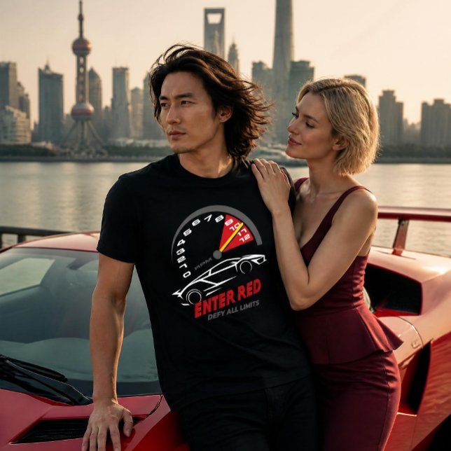 „Enter Red“ (Stil 2)  Tasse (On location in Shanghai.)