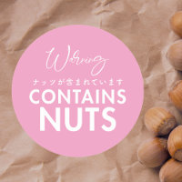 Enthält Nüsse Allergie-Warnung Rosa Bäckerei