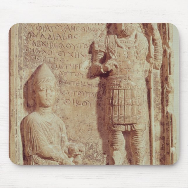 Entlastung, die Aphlad, Gott des Dorfs von Mousepad (Vorne)