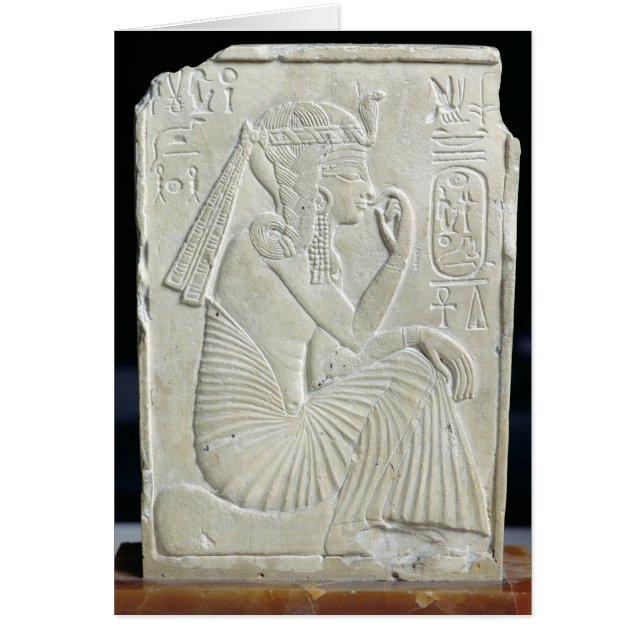 Entlastung, die Ramesses II als Kind darstellt (Vorne)