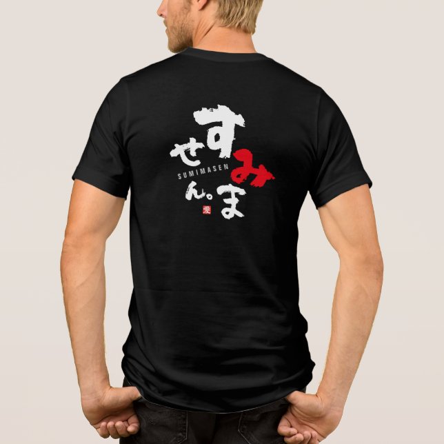 Entschuldigung [japanisch] Tri-Blend shirt (Rückseite)