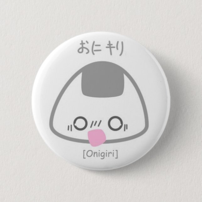 Entsetztes Onigiri Button (Vorderseite)