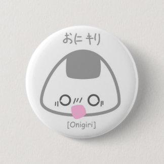 Entsetztes Onigiri Button