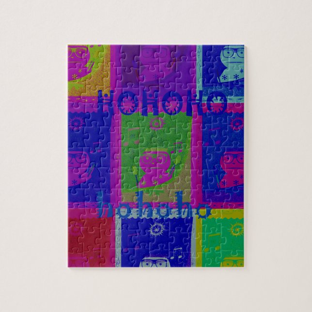 Entwerfen Sie Ihre eigenen besonderen Santa HoHoho Puzzle (Vertikal)