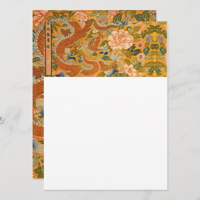 ENTWURF ZWISCHEN PONIEN,BLUME,GRÜNEN BLÄTTER EINLADUNG (Vorne/Hinten)