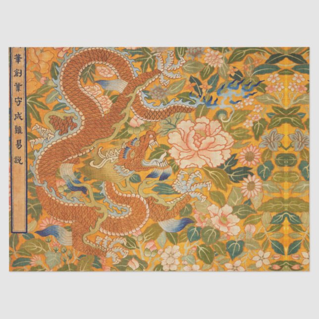 ENTWURF ZWISCHEN PONIEN,BLUME,GRÜNEN BLÄTTER SEIDENPAPIER (Vorderseite)