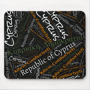 Entzückende zypriotische Flaggenfarben Patriotisch Mousepad