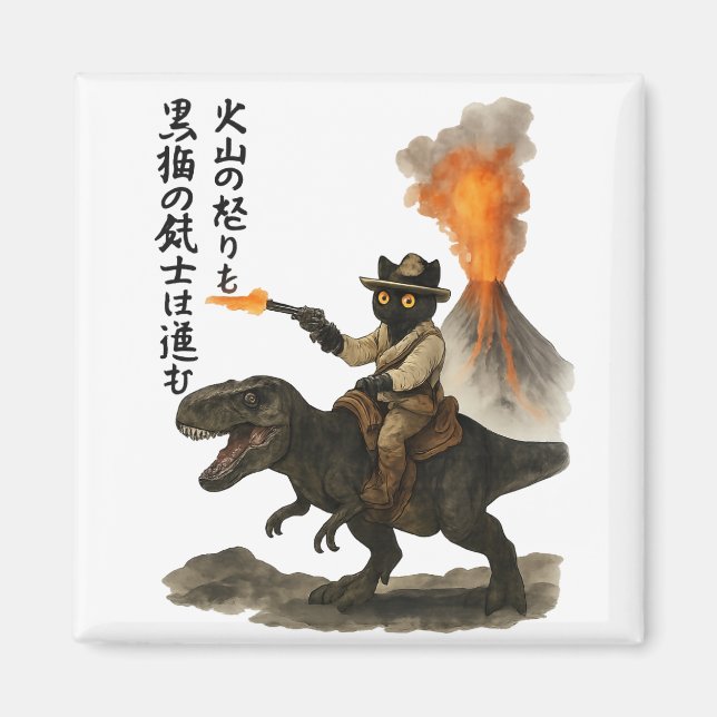 Epic Black Cat Cowboy Riding Dinosaur with Volcano Magnet (Vorne)