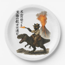 Epic Black Cat Cowboy Riding Dinosaur with Volcano Pappteller