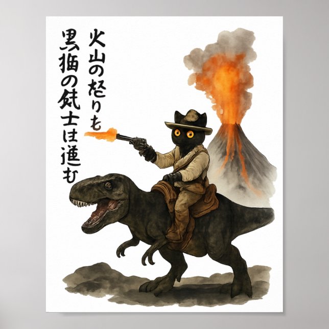 Epic Black Cat Cowboy Riding Dinosaur with Volcano Poster (Vorne)