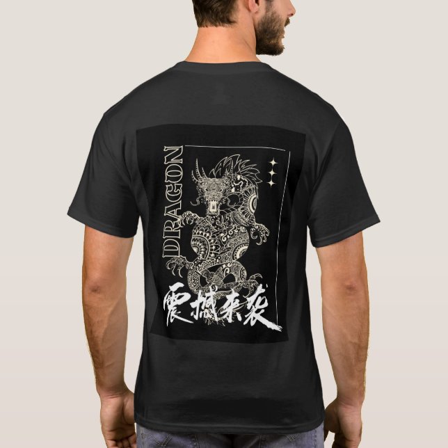 Epic Dragon Fire T-Shirt & Hoodie (Rückseite)