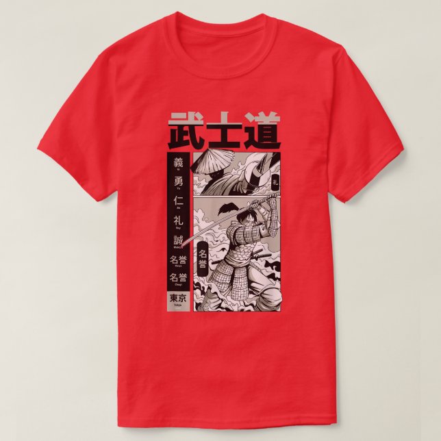 Epic Manga Samurai Fight  (2) T-Shirt (Design vorne)