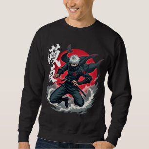Epic Ninja Warrior - Japanisch Samurai Anime Shino Sweatshirt