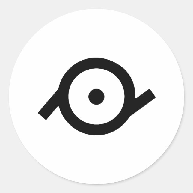 Epicene Gender Symbol Runder Aufkleber (Vorderseite)