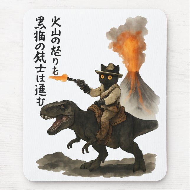 Epische schwarze Katzen-Cowboy-Reitdinosaurier mit Mousepad (Vorne)
