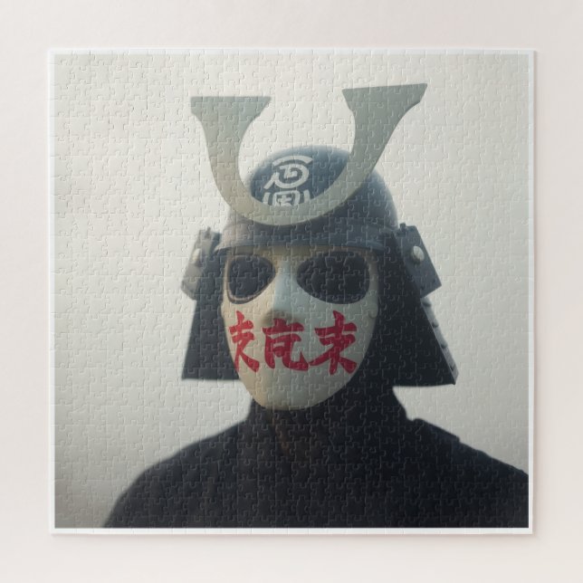 epischer Samurai Puzzle (Vertikal)