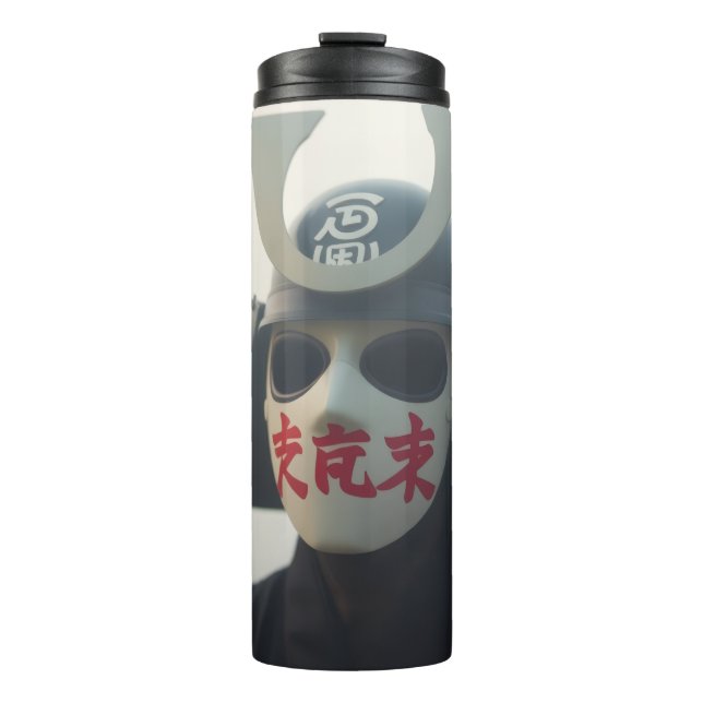 epischer Samurai Thermosbecher (Vorderseite)