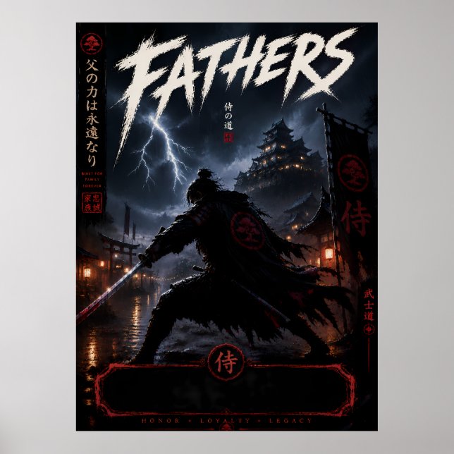 Epischer Samurai-Vater-Krieger-Kunstposter Poster (Vorne)