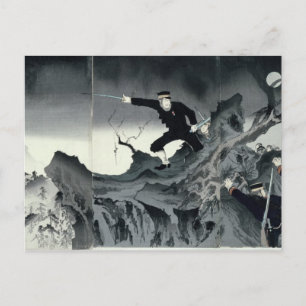 Episode aus dem chinesisch-japanischen Krieg Postkarte