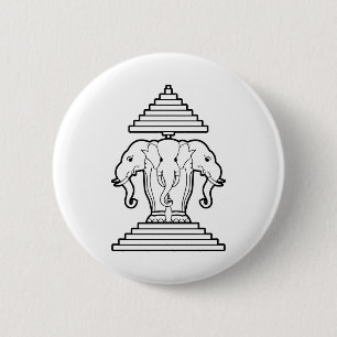 Erawan Three Headed Elephant Lao / Laos Flag Button