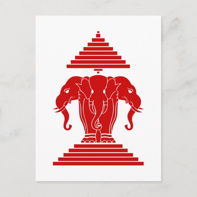 Erawan Three Headed Elephant Lao / Laos Flag Postkarte (Vorderseite)