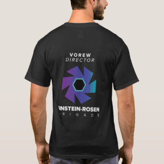 ERB Direktor Shirt, Vorew T-Shirt