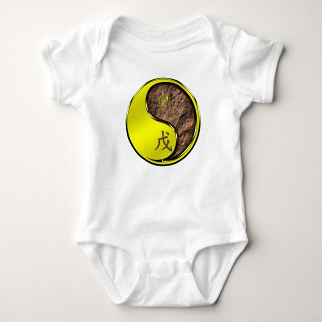 Erd-Affe Baby Strampler (Vorderseite)