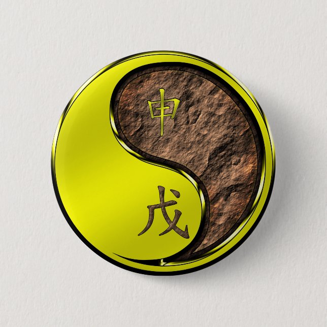 Erd-Affe Button (Vorderseite)