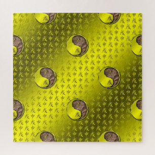 Erd-Affe Puzzle