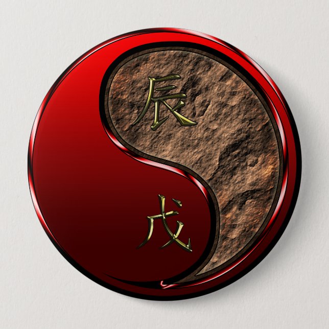 Erd-Drache Button (Vorderseite)