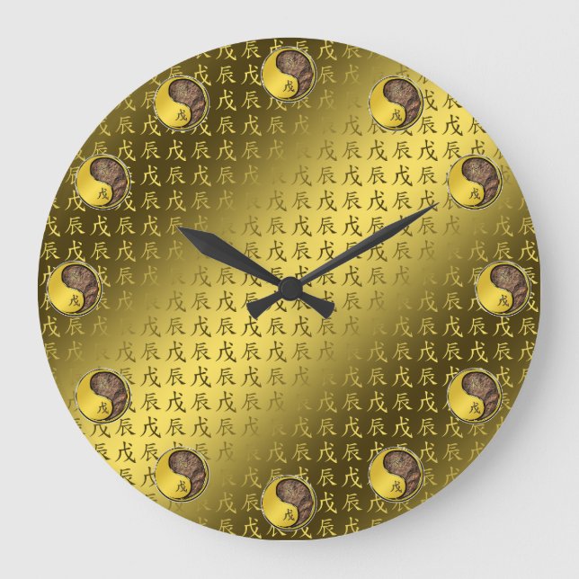 Erd-Drache Große Wanduhr (Vorderseite)