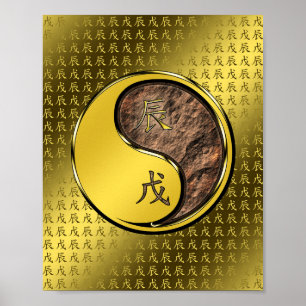 Erd-Drache Poster