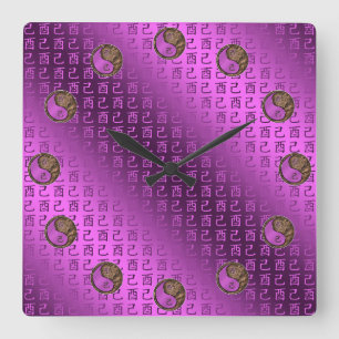 Erd Hahn Quadratische Wanduhr
