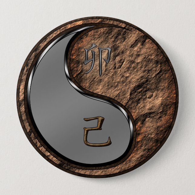 Erd-Hase Button (Vorderseite)