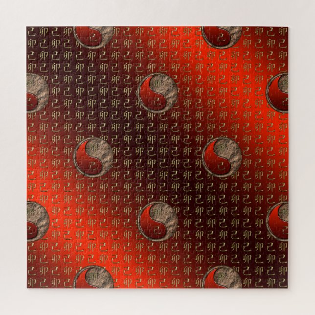 Erd-Hase Puzzle (Vertikal)