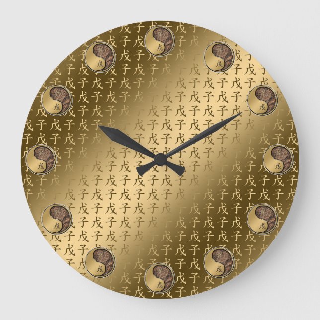 Erd-Ratte Große Wanduhr (Vorderseite)