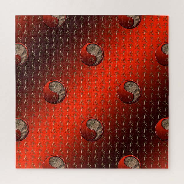 Erd-Ratte Puzzle (Vertikal)