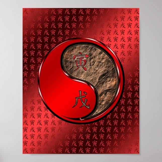 Erd-Tiger Poster (Vorne)