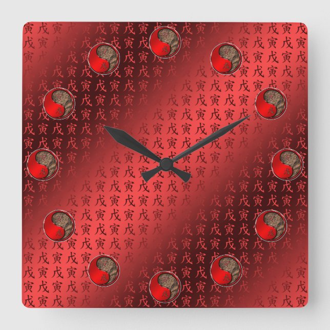 Erd-Tiger Quadratische Wanduhr (Vorderseite)