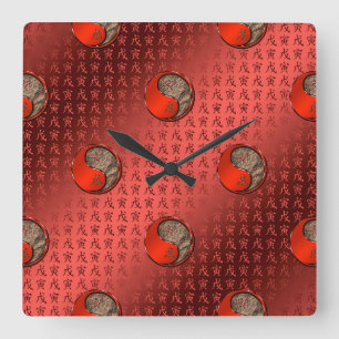 Erd-Tiger Quadratische Wanduhr