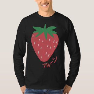 Erdbeeren Cottagecore Frucht Kawaii E - Mädchen Ja T-Shirt